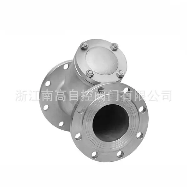 法兰Y型过滤器 GL41W-16P 不锈钢 管道排污阀 除污器