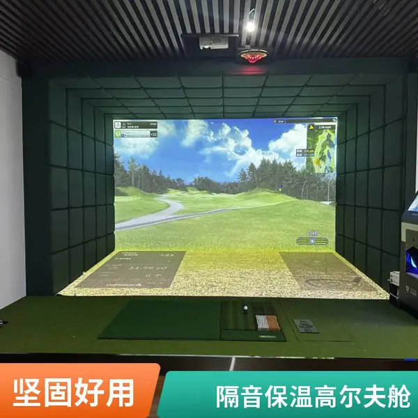 远程教学室内高尔夫模拟器 教练端学员端 数据同步