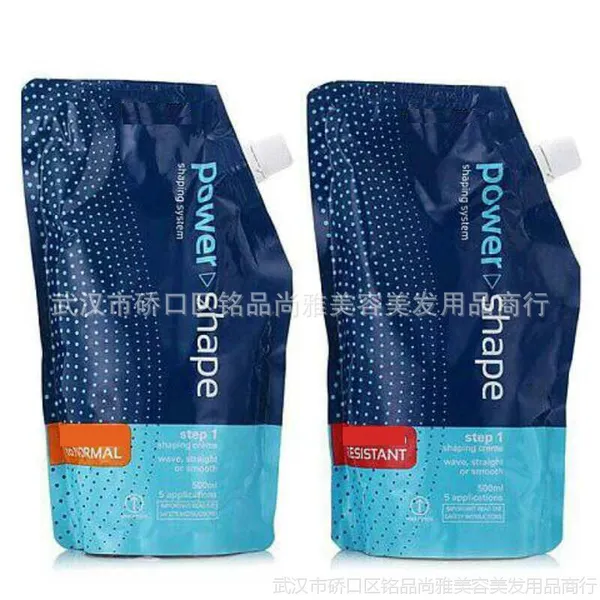 正品美奇丝魅旋双型系列塑形膏烫发膏500ml 热烫陶瓷烫软化剂