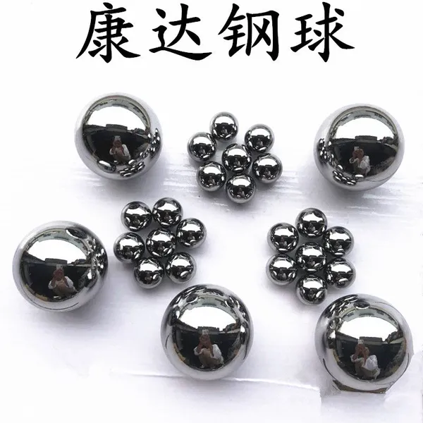 钢球厂家优惠10mm15mm13.5mm20mm22mm万向球指尖旋转陀螺球