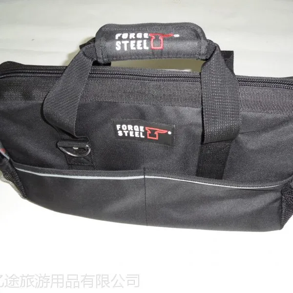 上海工具包设计和加工制定是忆途的专业