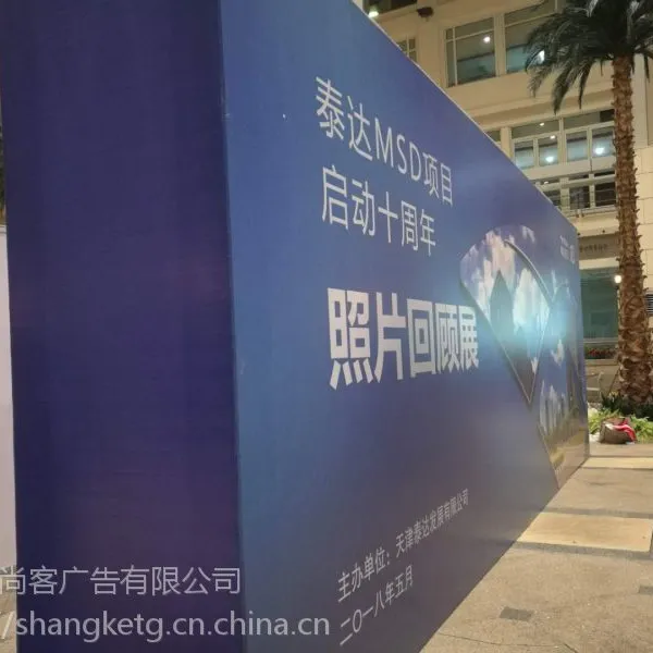 天津桁架搭建桁架出租搭建TRUSS架搭建TRUSS架出租