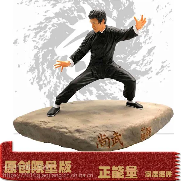 精武英雄李小龙摆件武馆摆件客厅新房送礼装饰工艺品
