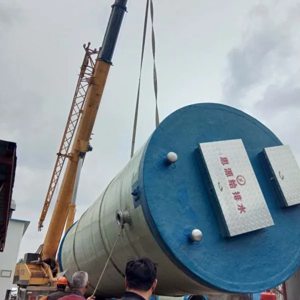 四川立式一体化预制泵站雨水提升多台泵站联用