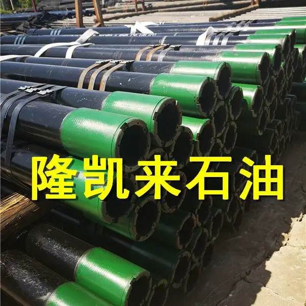天津加厚油管短接具体明细-隆凯来