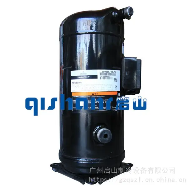 原装谷轮15匹冷库压缩机螺口ZB114KQ-TFD-551 ZB114KQE-TFD-551