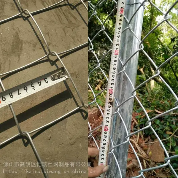 勾花网 菱型网 铁丝网 钢丝网防护网