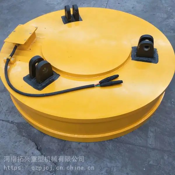 定制抓挖机吸盘 钢块铁块起重机吸盘 工业磁铁