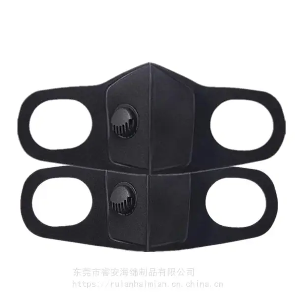 双层立体海绵口罩带阀门 防尘透气防雾霾可水洗***口罩