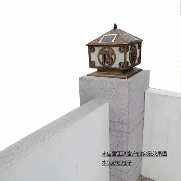 广东水包砂厂家直销 雷工外墙涂料 强度好 耐撞击耐洗刷 恒温节能5D仿石漆