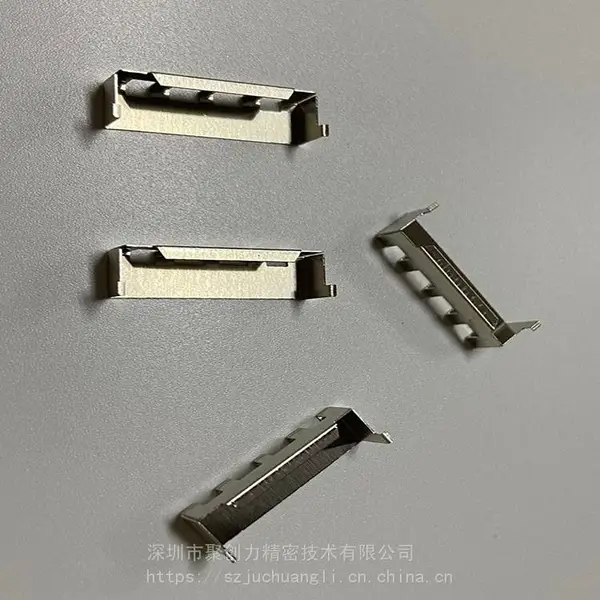 生产供应 洋白铜 屏蔽罩 电磁 手机屏蔽盖