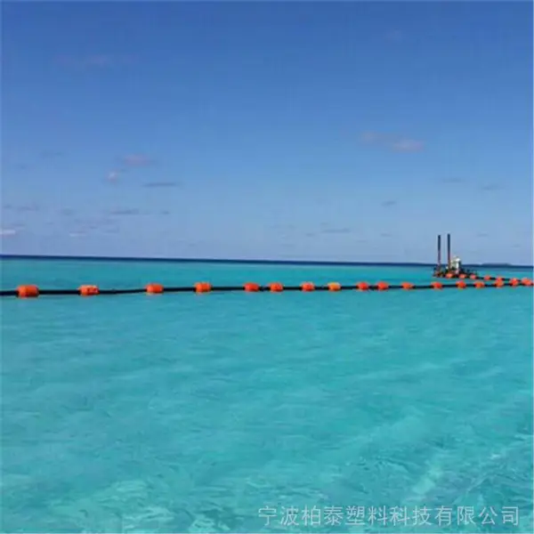 LLDPE材质水上浮体 水上漂浮管道塑料浮筒参数