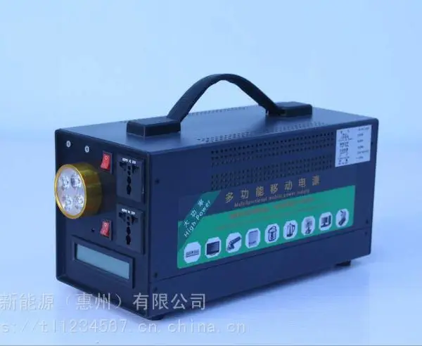 12V大容量逆变器电源500W大功率 消防救援 户外应急 备用电源