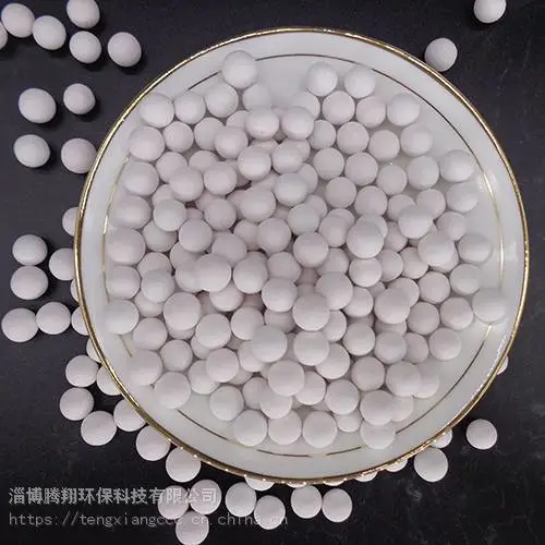 腾翔烘焙豆 涟水出口欧盟高档烘焙用重石 白色10mm蒸汽石