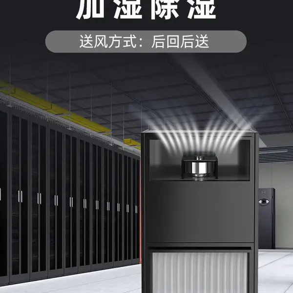 �㽭���������ʪ�� Ʒ�ʺ� ȫ������ �����ɿ� ���ܺ�ʪ�� ��ʪ����һ��� CL-0510SJ