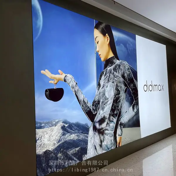异形灯箱、换画面led发光广告牌、深圳定制户外广告招牌