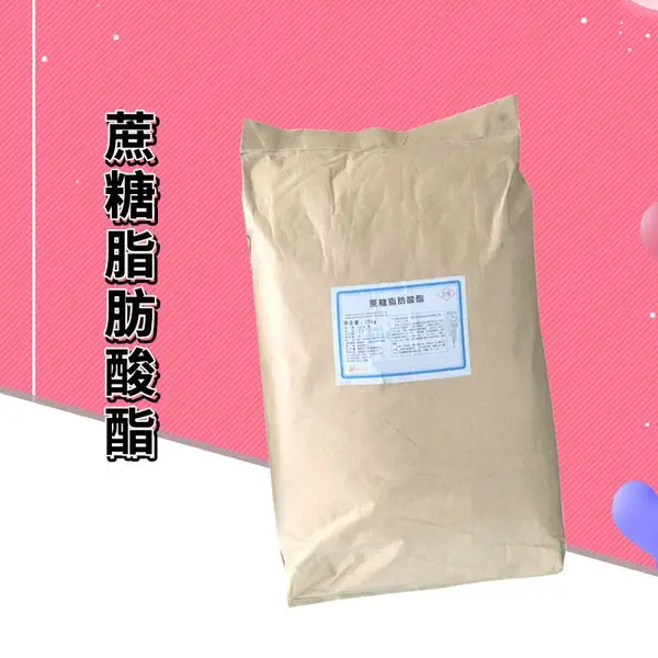˼���� ��ӦʳƷ������֬�������ֻ� ����֬��������ʹ�÷���