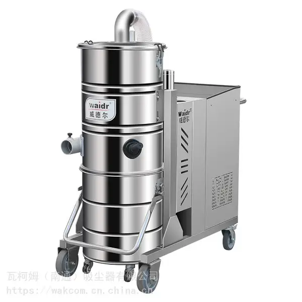 纺织厂吸尘器锂电吸尘器工业吸尘器用电瓶吸尘器