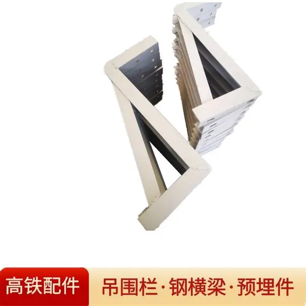 吊篮吊围栏支架吊围栏安装视频安装生产队伍