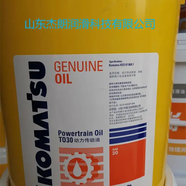 ��ӦС��TO30���������� SAE30