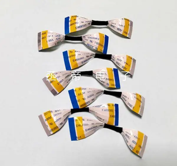 FFC软排线耐高温 及包铜箔、铝箔、铜箔麦拉、 铝箔麦拉、导电布、银 浆处理、吸波材等特殊加 工!