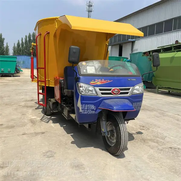 双侧五立方撒料车 肉牛双边抛料车 7立方柴油撒草车