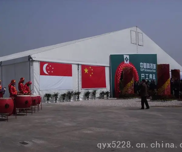 【户外帐篷】 遮阳棚 展览帐篷 广告帐篷 宣传活动帐篷 亚太篷房制造公司