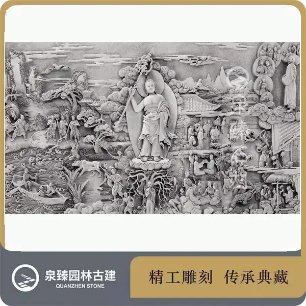 藏传佛像石雕壁画 寺院景墙浮雕照壁 敦煌佛像石材浮雕