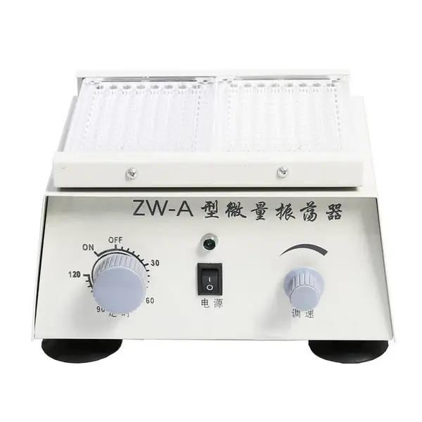 ��Ӧ΢������ �ͺ�:ZW-A ��ţ�M12171