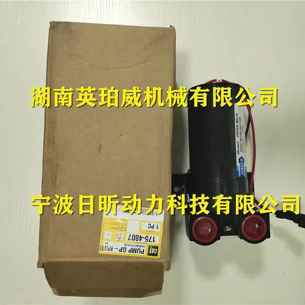 ̩��ԭװ���������ѹ��1W9795�绰