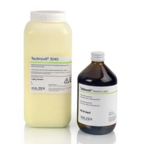 古莎Heraeus Kulzer Technovit3040 泰克诺维3040高精度印模树脂