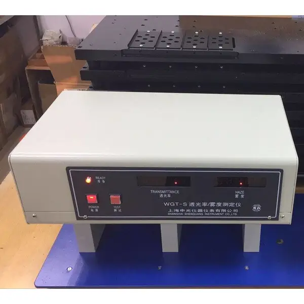 申光WGT-S透光率雾度测试仪薄膜玻璃雾度仪手机屏钢化膜透光率仪