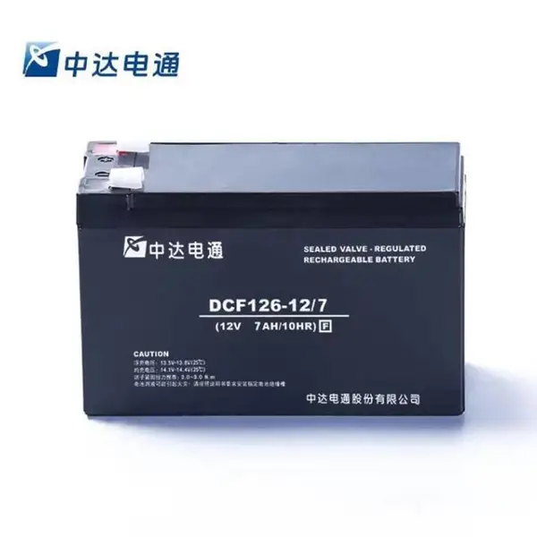 中达电通蓄电池DCF126-12/12 12V12AH应急照明 通讯设备 技术规格