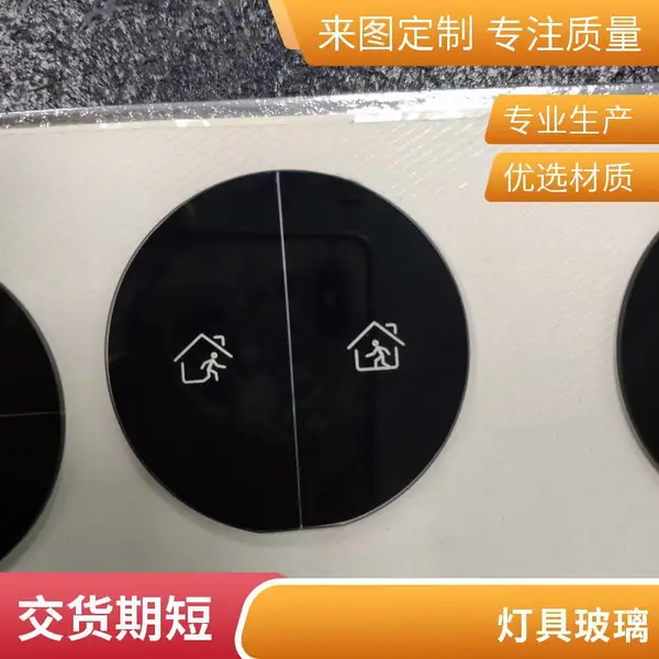 开关插座面板美标钢化玻璃六孔三孔多功能日本泰式USB15A墙壁插座