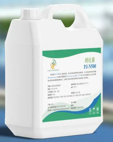 鹏泽君泰硝化菌PJ-N500高效降解废水中的氨氮
