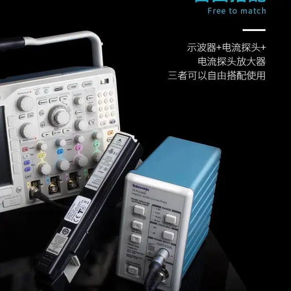 Tektronix̩��ʾ��������̽ͷTCP404XL(1A 2MHz ����̽ͷ)