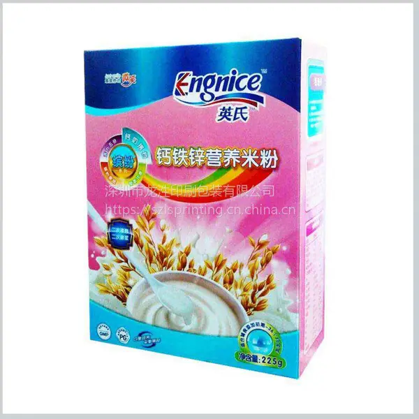 彩盒定做 食品包装盒设计定做 电子产品彩盒定做 玩具礼品包装盒定做