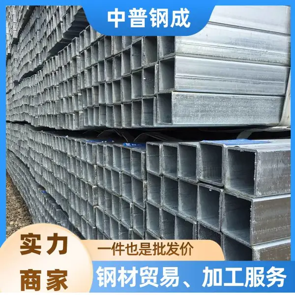 南沙镀锌方管 高强度抗压 厂房桁架 折弯加工 品质优
