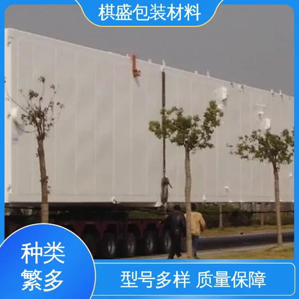 可抽真空 材质优良 做工细致 防雨好 吨包袋PE内衬塑料袋 天第包装
