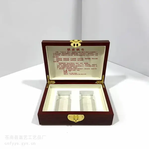 木盒生产厂家 西洋木盒包装 米类木盒包装 茶叶木盒包装龙港木盒厂
