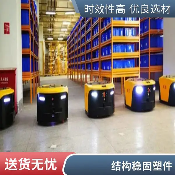 适用于大型塑件 耐温性 低翘曲pp聚丙烯 结构稳固 高品塑业