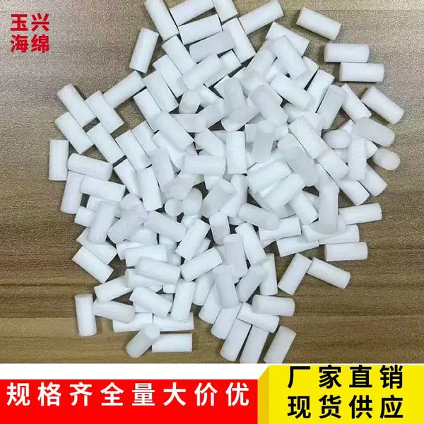 香薰加湿器雾化器吸水棉棒可替换棉芯不同直径纤维吸水棉棒供应