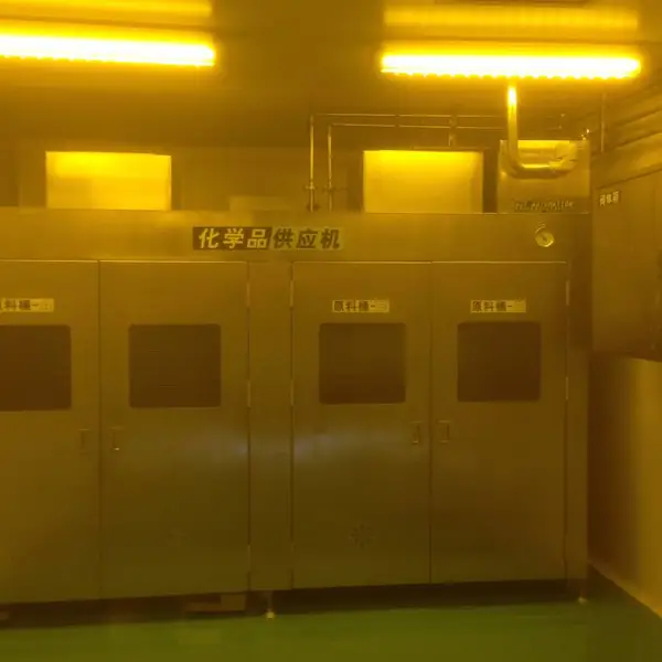 称重上料灌装单元