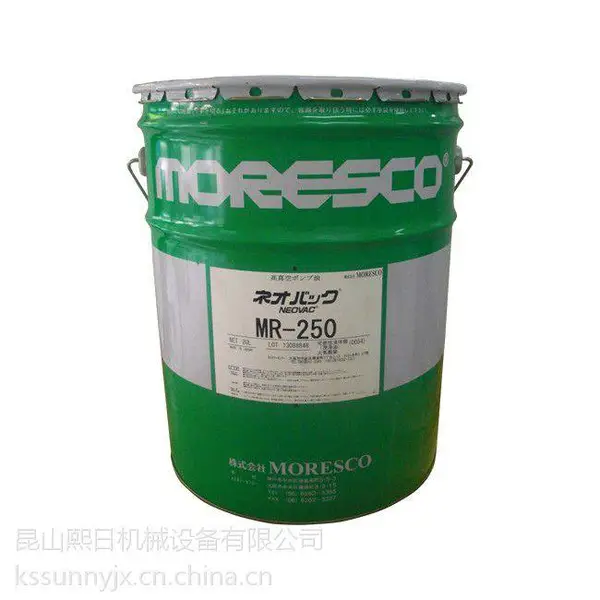 昆山苏州上海无锡常州镇江台州南通盐城连云港松村真空泵油MR-250A 4L