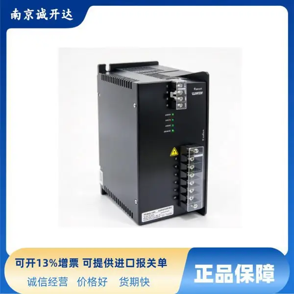 日本TOKYORIKOSHA东京理工舍电力调整器 功率调节器 VTCP-500-NII