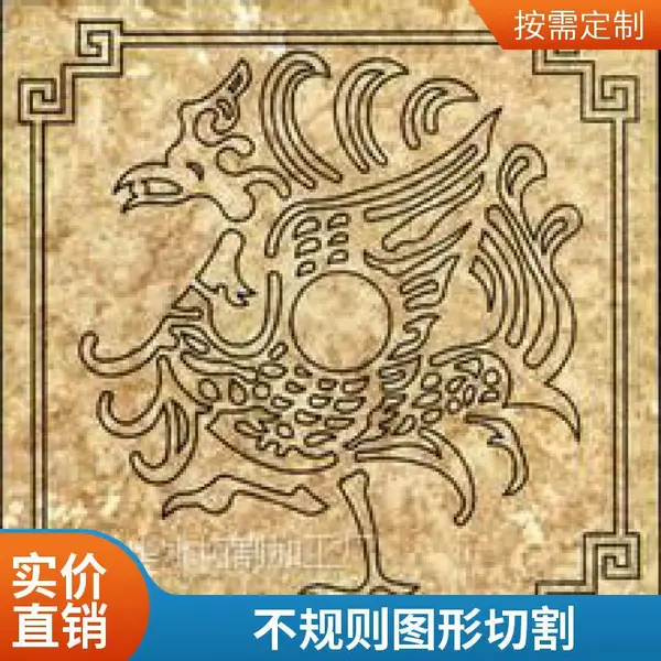 大理石水切割地面拼花 水刀切割楼梯踏步 台面窗台 来图加工