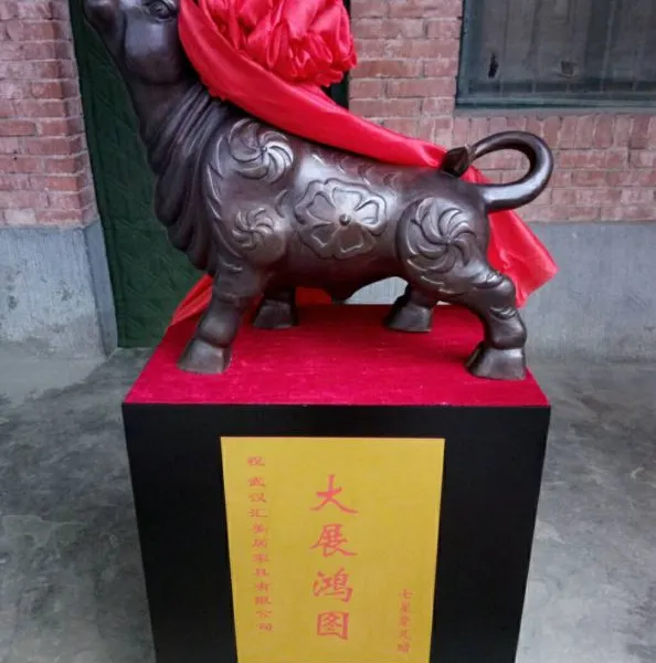 ţ�ڼ���˾��ҵ��Ʒ������ڼ����ۣ��칫�Ұڷ������ɹ���ذ���Ƶ���蹤��Ʒ1.8��