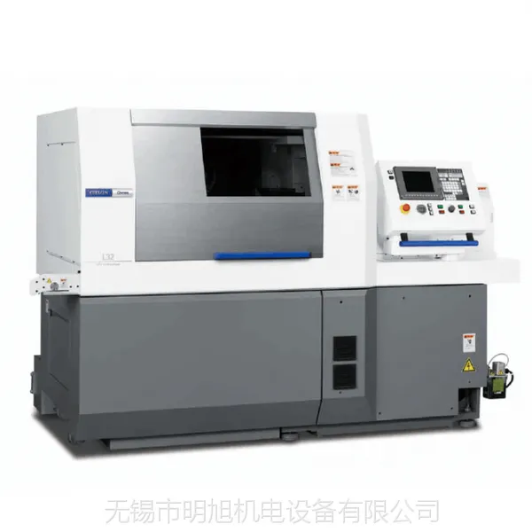日本进口品质 西铁城精密自动车床 主轴台移動形CNC自動旋盤!