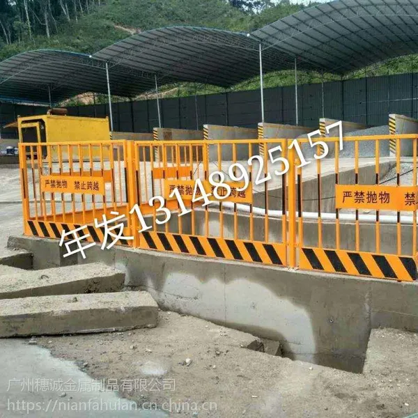 广州厂家直销建筑工地基坑护栏施工临边防护栏全竖管护栏