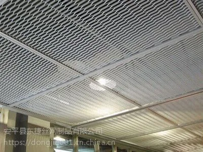 装饰铝板网,四川各种菱型网,广东装饰圆孔网,广西室外幕墙钢板网